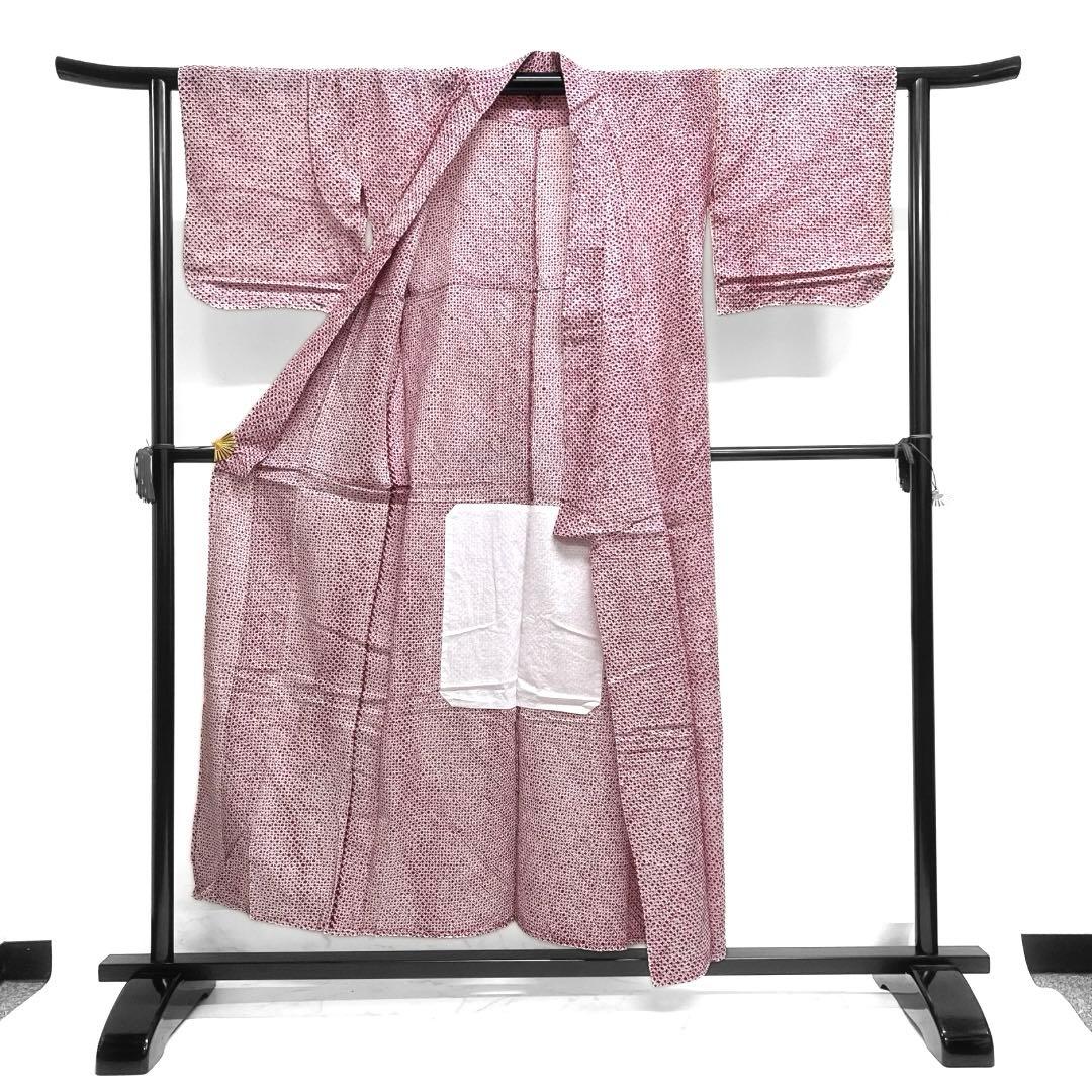 浴衣　有松鳴海絞り　レアカラー　パープル　総絞り　無地　着物　074a d