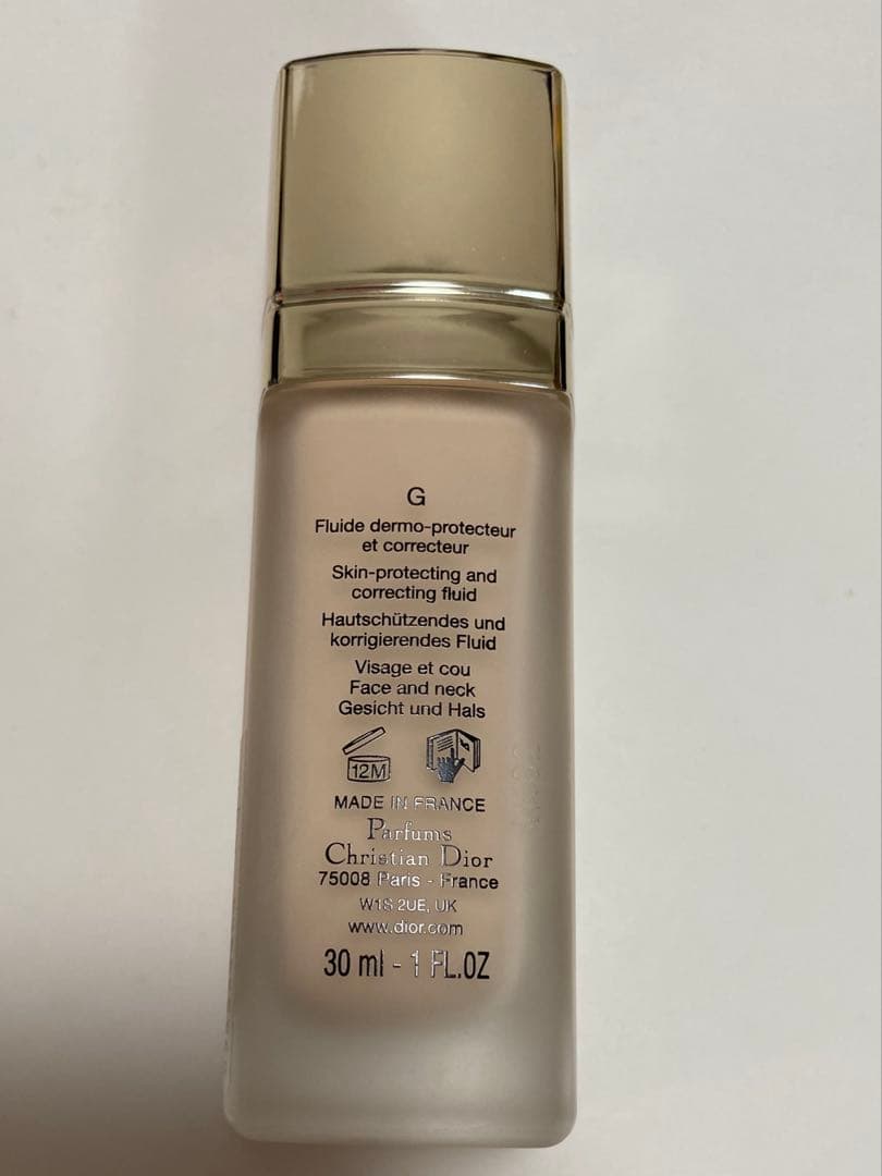 Dior プレステージホワイト　ルプロテクターUV ルミエール　シアーグロー