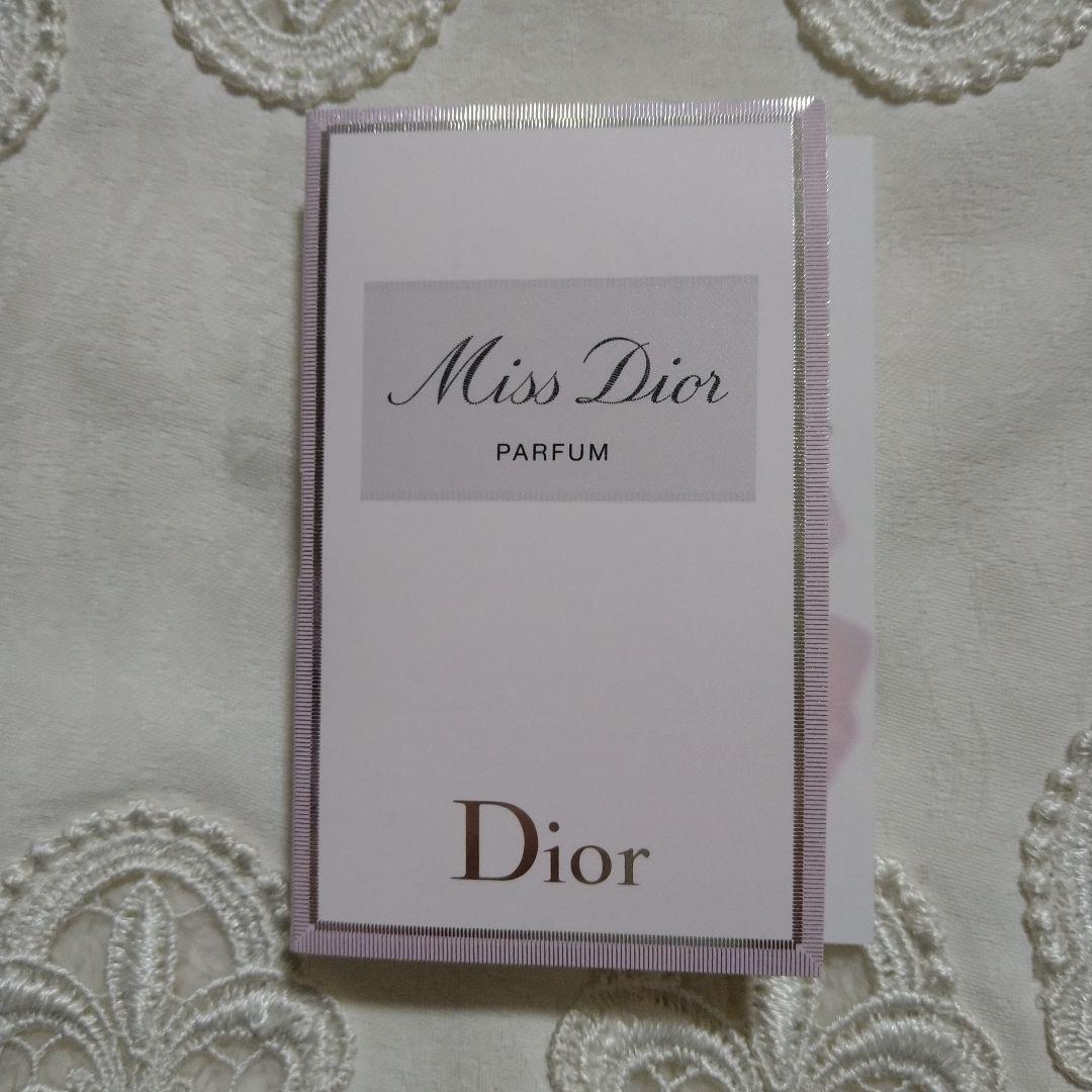 【新品】ディオールスキン フォーエヴァー フルイド グロウ＆コレクトコンシーラー