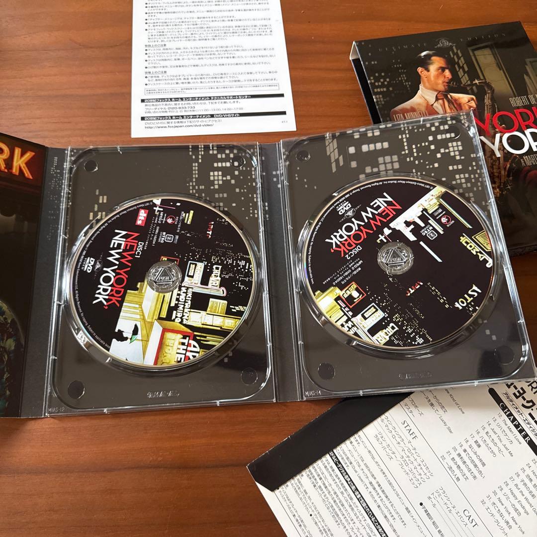 ニューヨーク・ニューヨーク アルティメット・エディション('77米)〈初回生産…