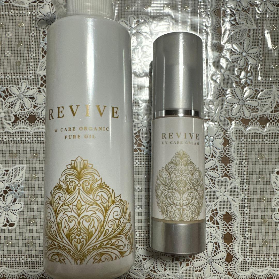 REVIVE Wケアオーガニックピュアオイル 2& UVケアクリーム