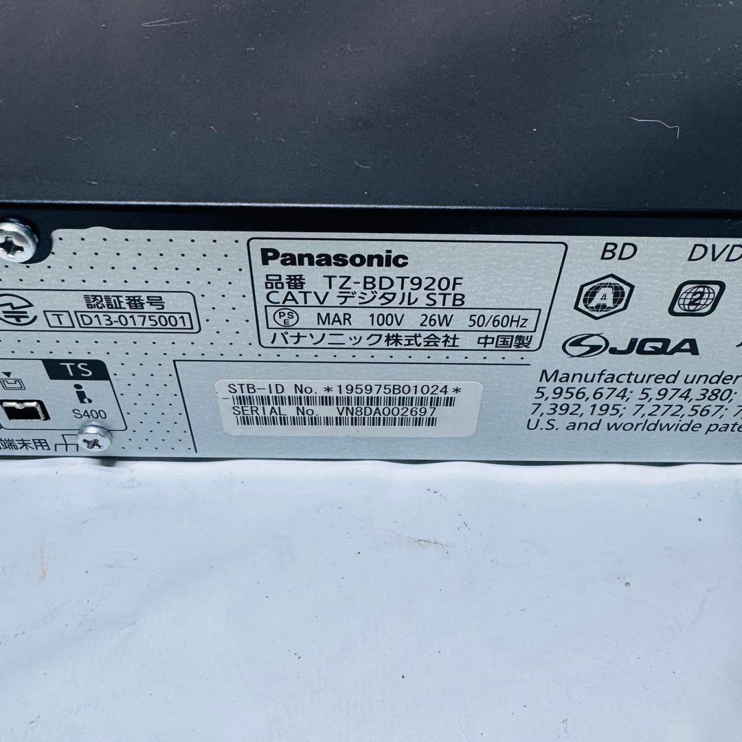 Panasonic TZ-BDT920F CATV セットトップボックス