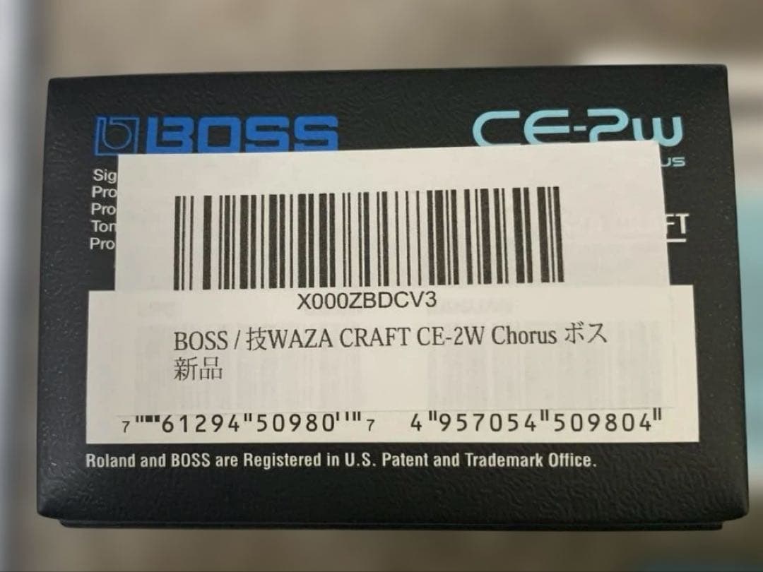 BOSS CE-2w コーラス