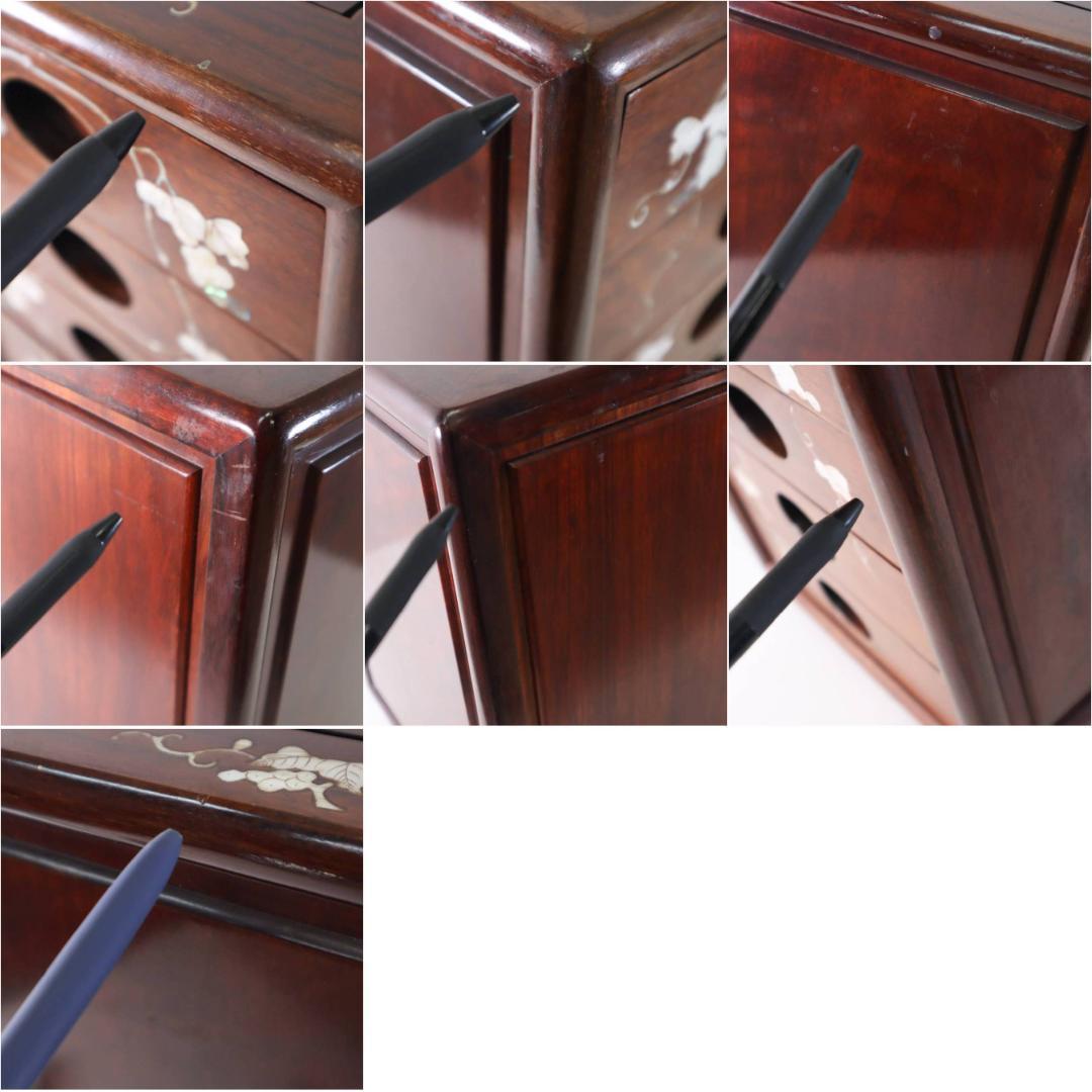 値下高級銘木 唐木 花梨無垢 螺鈿細工 葡萄図 小抽斗 5段 小箪笥 小引き出し