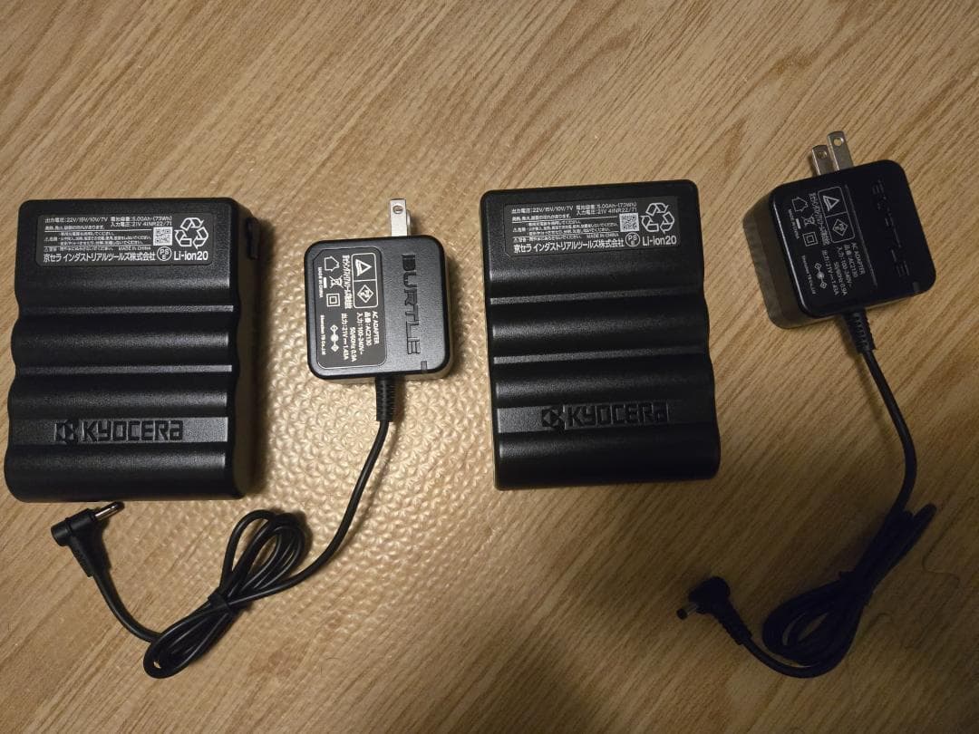 バートル AC08 バッテリー　2個