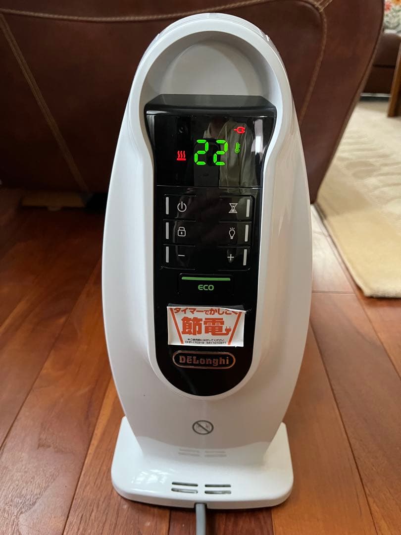 美品！DeLonghi デロンギオイルヒーター NJ0505E 500W