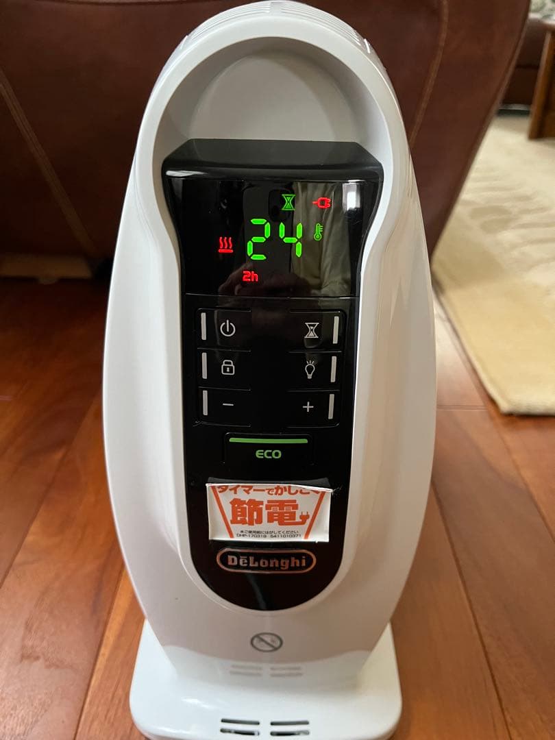 美品！DeLonghi デロンギオイルヒーター NJ0505E 500W