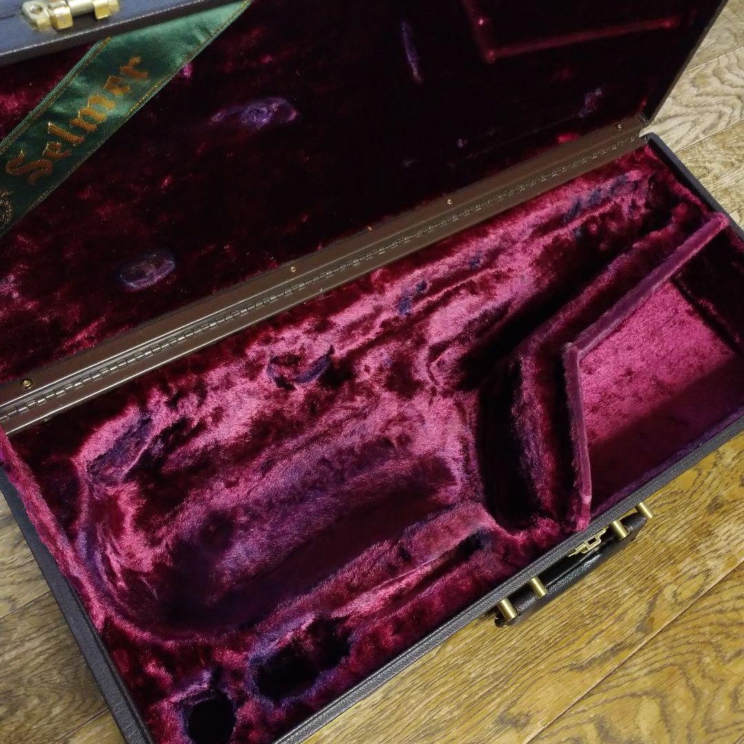 セルマー アルトサックス ハードケース ブラウン