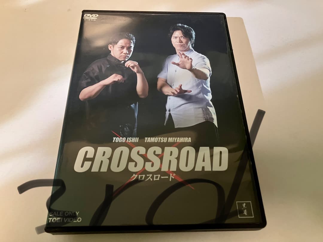 クロスロード　DVD　2枚組　初回特典付き