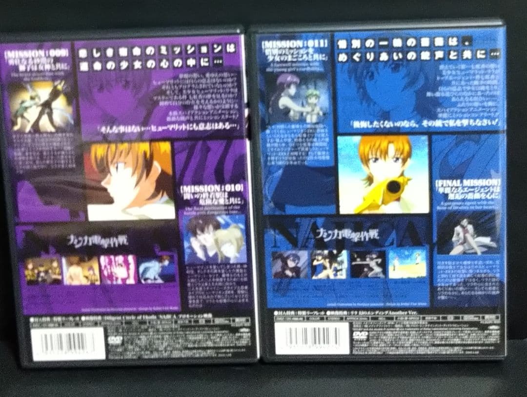 y*u様 【ナジカ電撃作戦】　DVD全6巻収納 BOXセット 初回限定版　カード