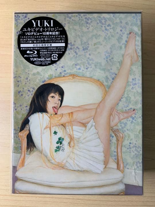 YUKI/ユキビデオ・トリロジー/ユキビデオ/ユキビデオ2/ユキビデオ3