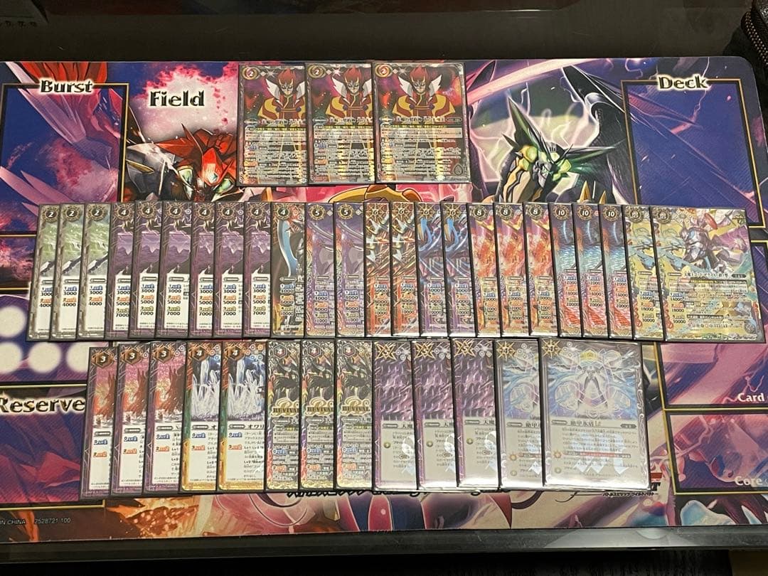 バトスピ ゴッドゼクスデッキ Xレア系以外レート高め