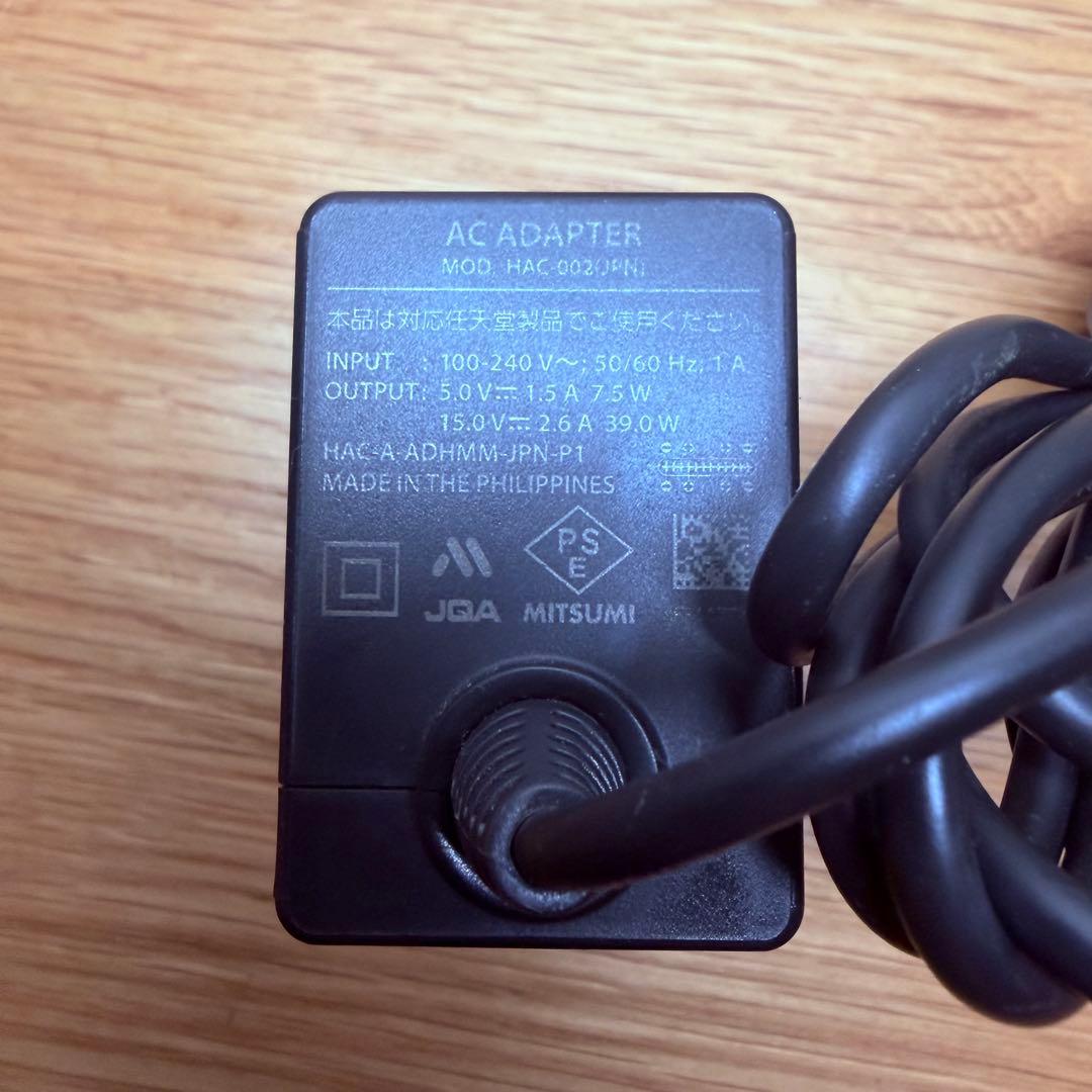 Nintendo Switch どうぶつの森デザイン 本体