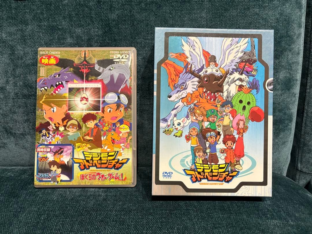 デジモンアドベンチャー DVD-BOX〈9枚組〉　セット売り