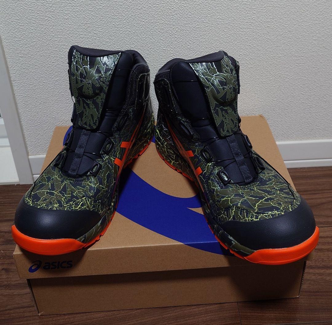 C*e様 【値下げ】アシックス安全靴　CP304 　限定マグマ 27.5cm