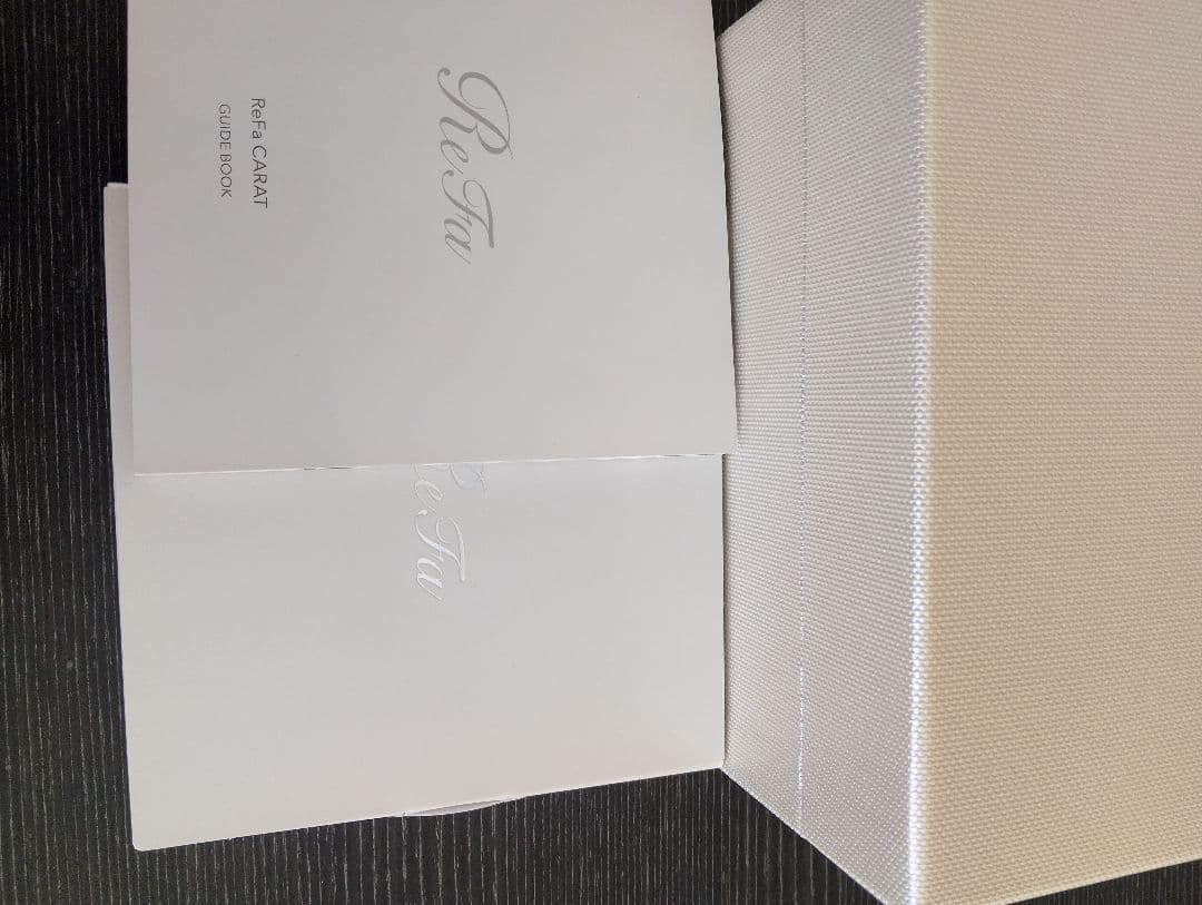 リファカラット 全国配送無料 新品 プラチナ電子ローラー PEC-L1706