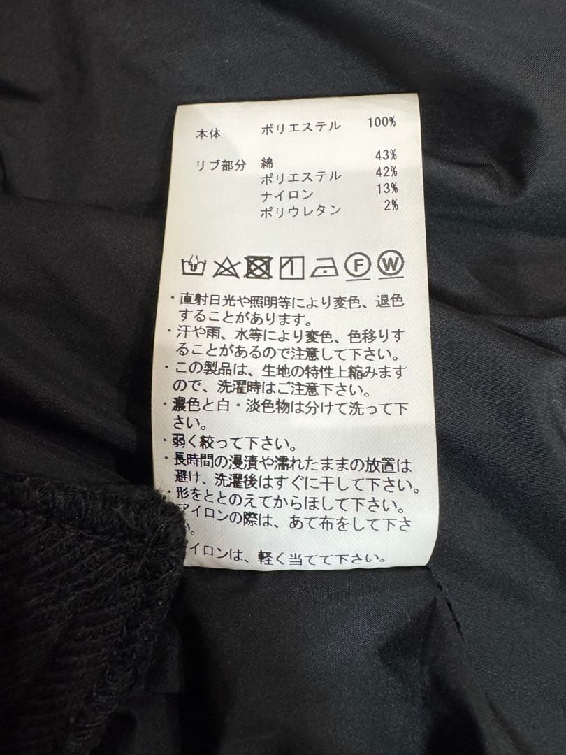 メゾンスペシャルLIMITED Prime-Over G-1Jacketサイズ1