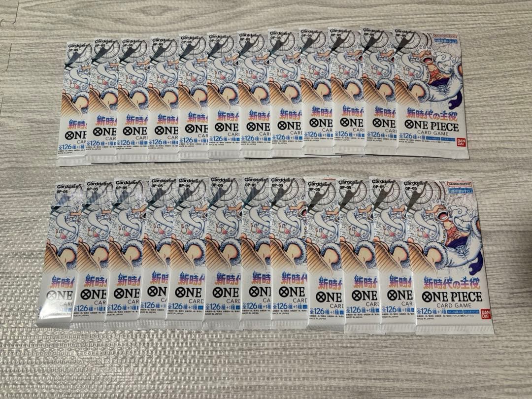 ワンピースカード新時代の主役 バラパック24パック
