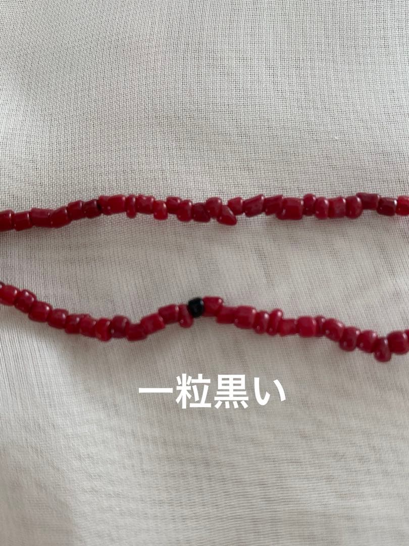 赤珊瑚　血赤珊瑚　ロングネックレス