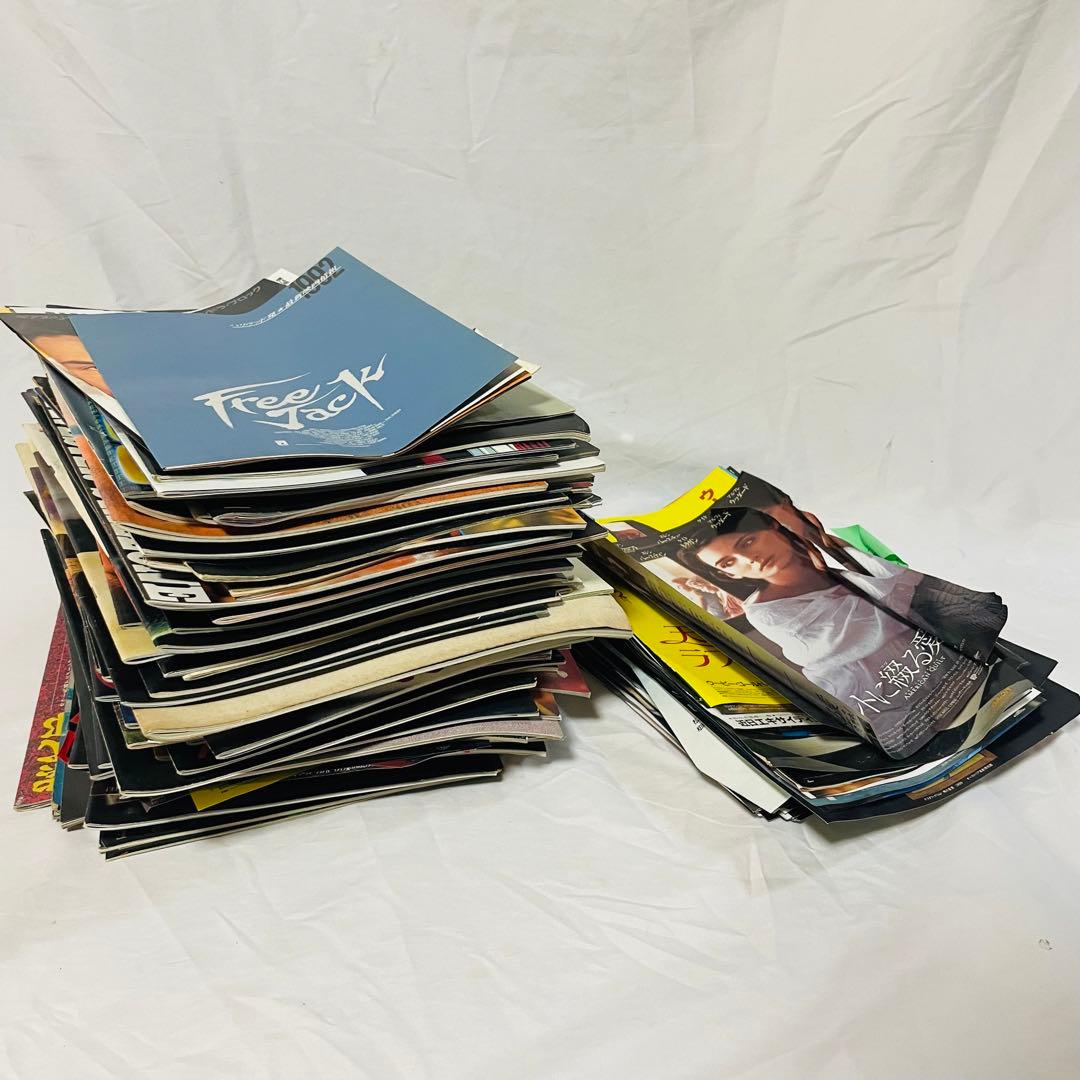 【大量まとめ】パンフレット　チラシ　映画　昭和 邦画　洋画　当時物