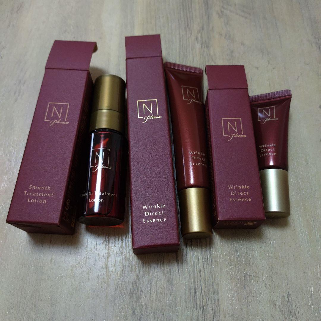 N organic 化粧水 美容液 セット