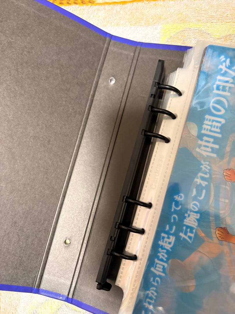 ONE PIECE ジャンボカードダス　グランドライン