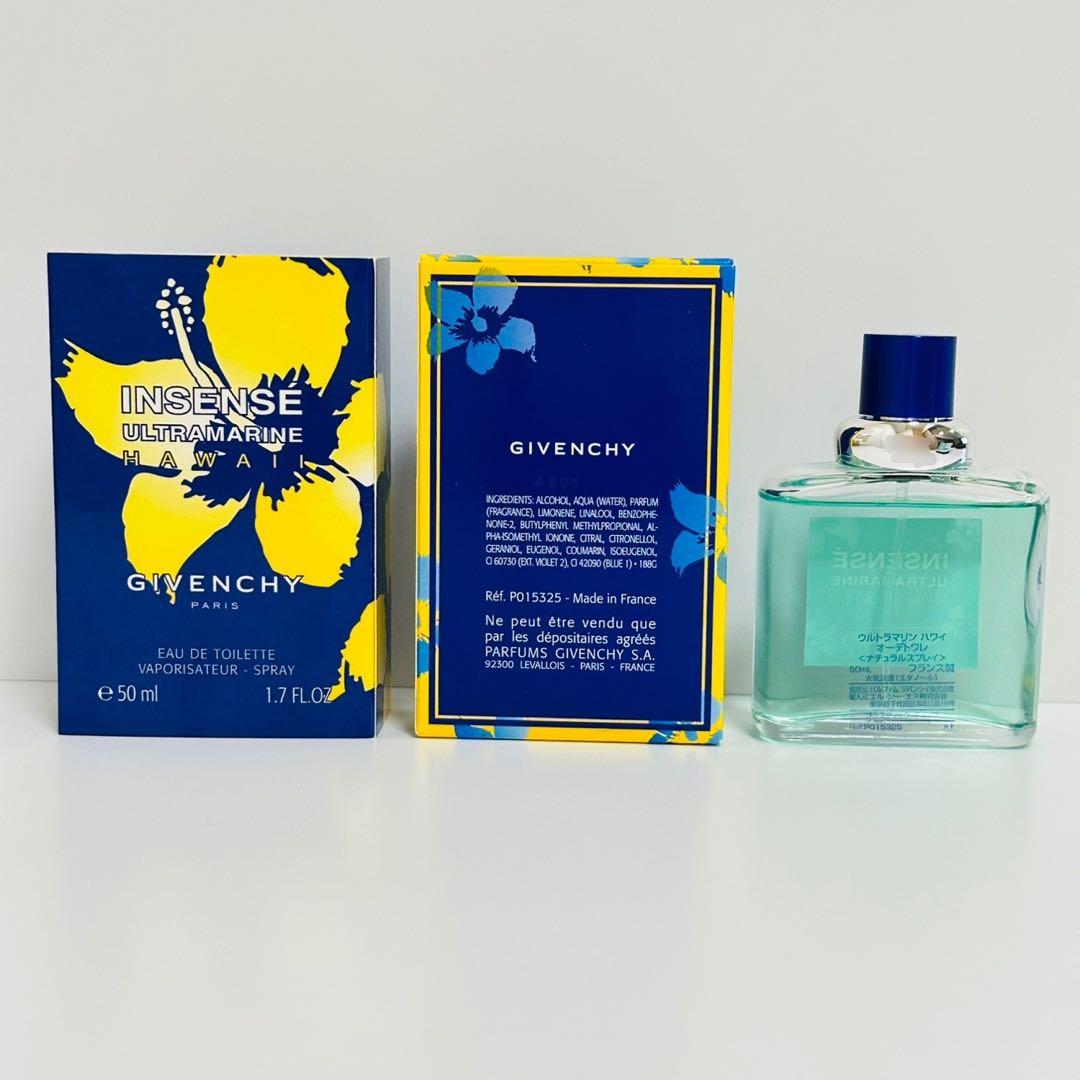 希少　ウルトラマリン　ハワイ　HAWAII　オードトワレ　香水　50ml