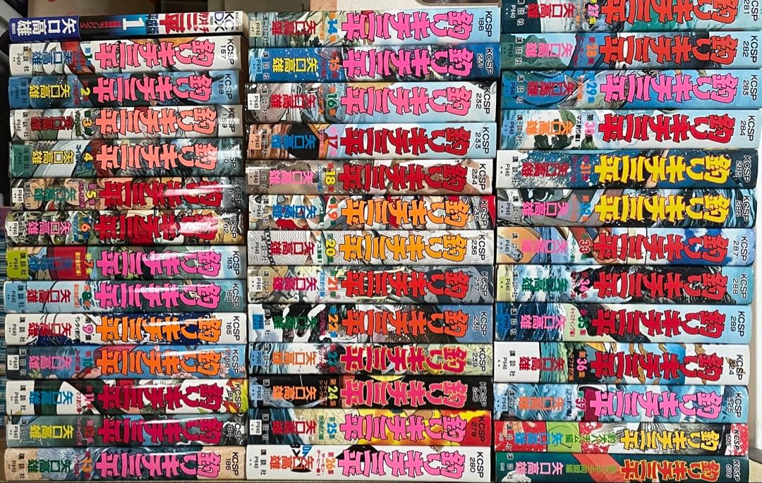 釣りキチ三平 1〜37集　＋3冊セット　矢口高雄