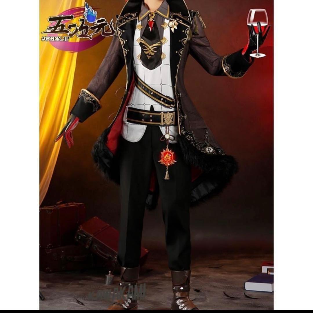 原神 猫屋小舗 ディルック XL コスプレ衣装