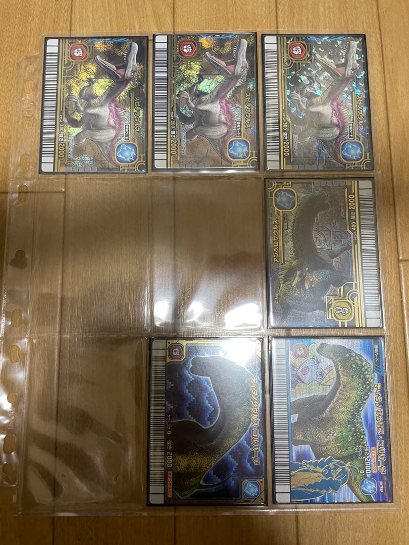 あさひ　強さ2000