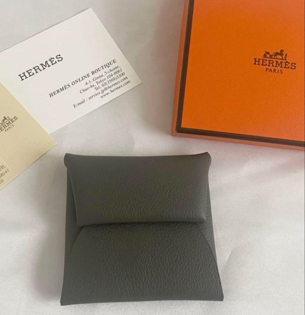 エルメス　バスティア新品未使用　グリメイヤー
