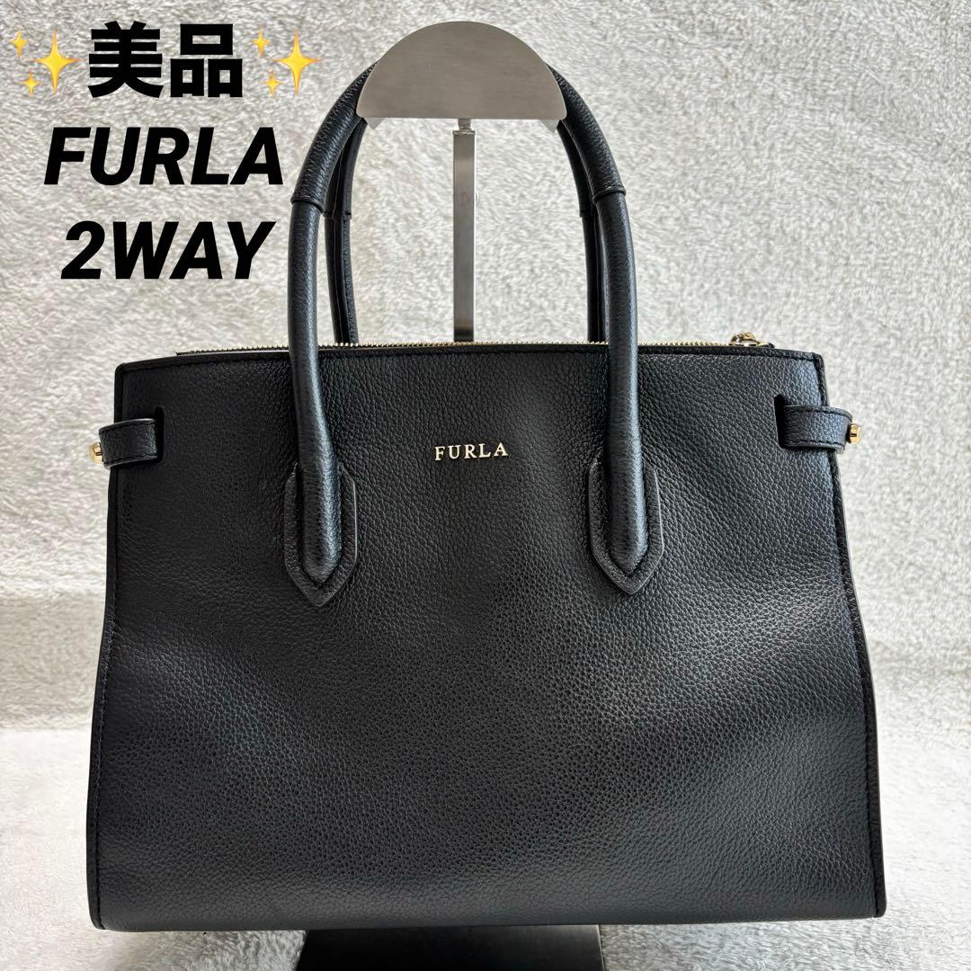✨️美品✨️ FURLA フルラ ハンドバッグ 2WAY レザー ブラック ピン