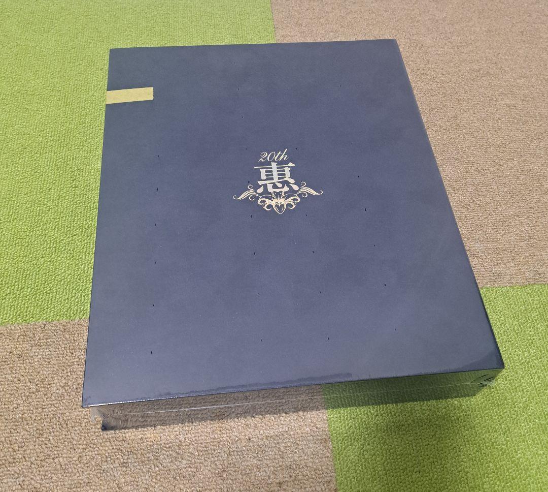 山内惠介 20th Anniversary Complete Box