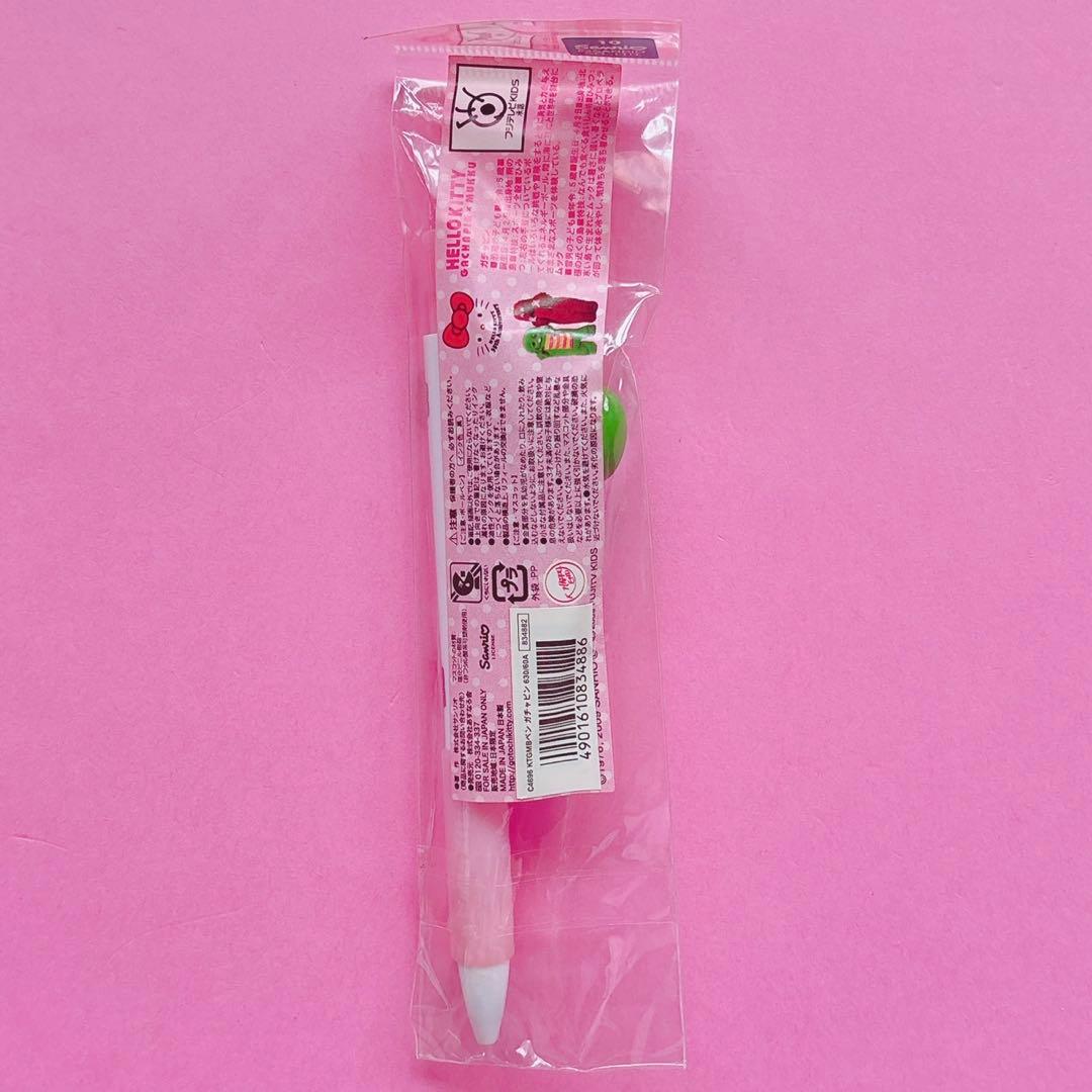 ♡キティ 根付け ストラップ ボールペン ユニバーサル USJ いちごミルク風呂