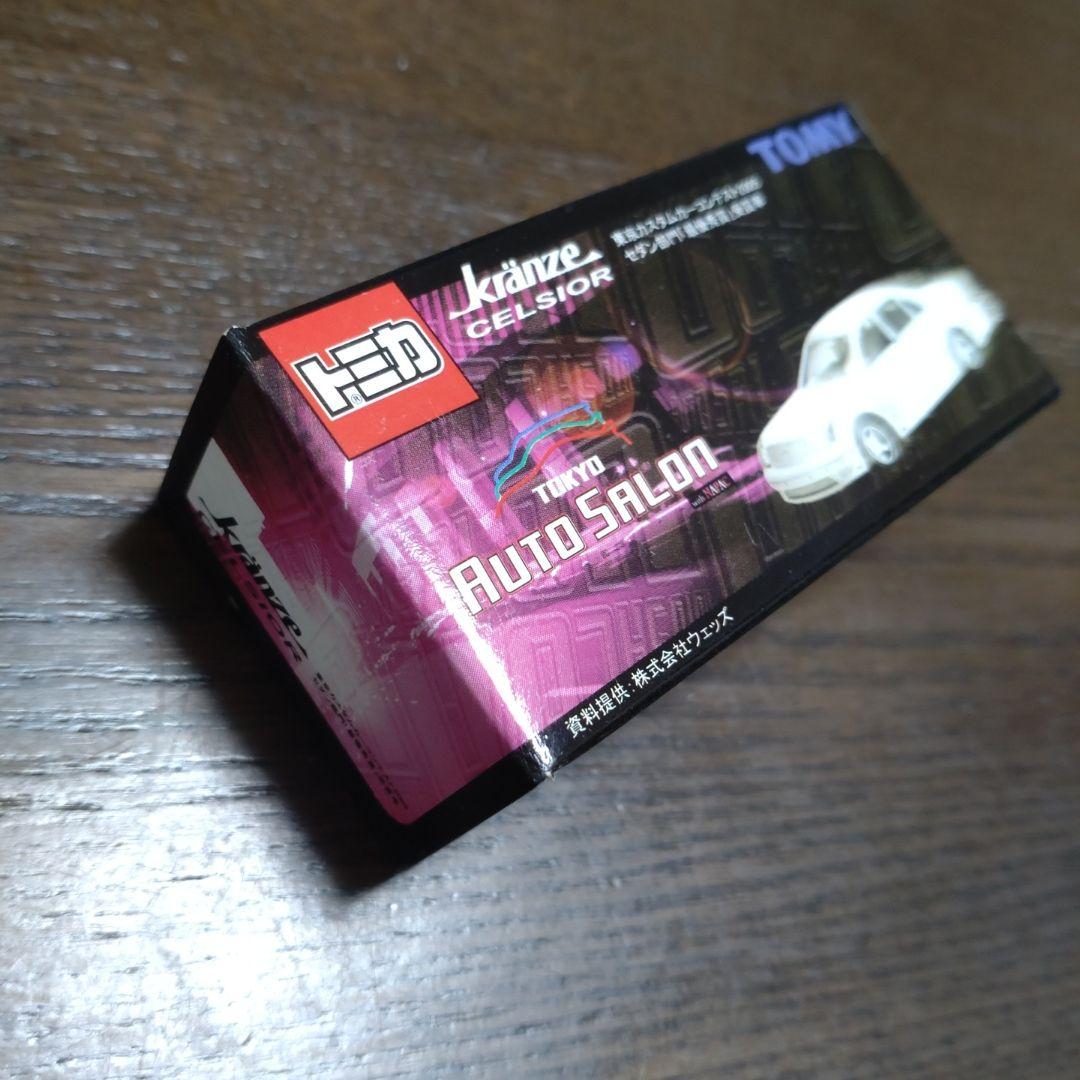 トミカ トーキョーオートサロン セット 6台 (未開封)
