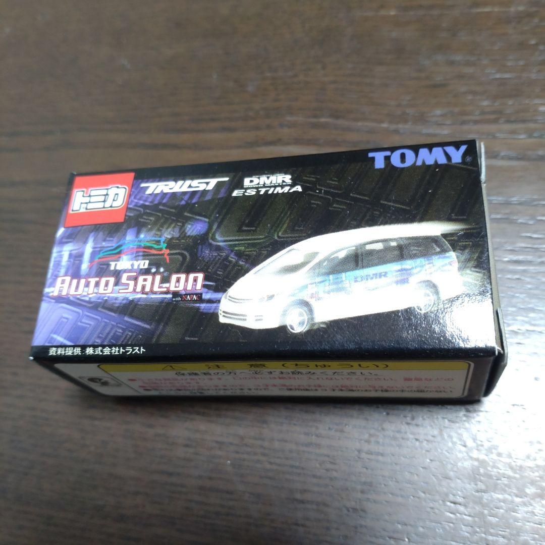 トミカ トーキョーオートサロン セット 6台 (未開封)