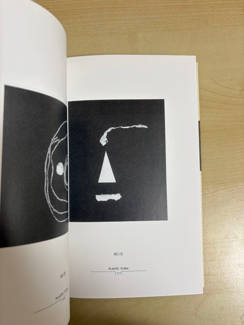 北園克衛　全写真集