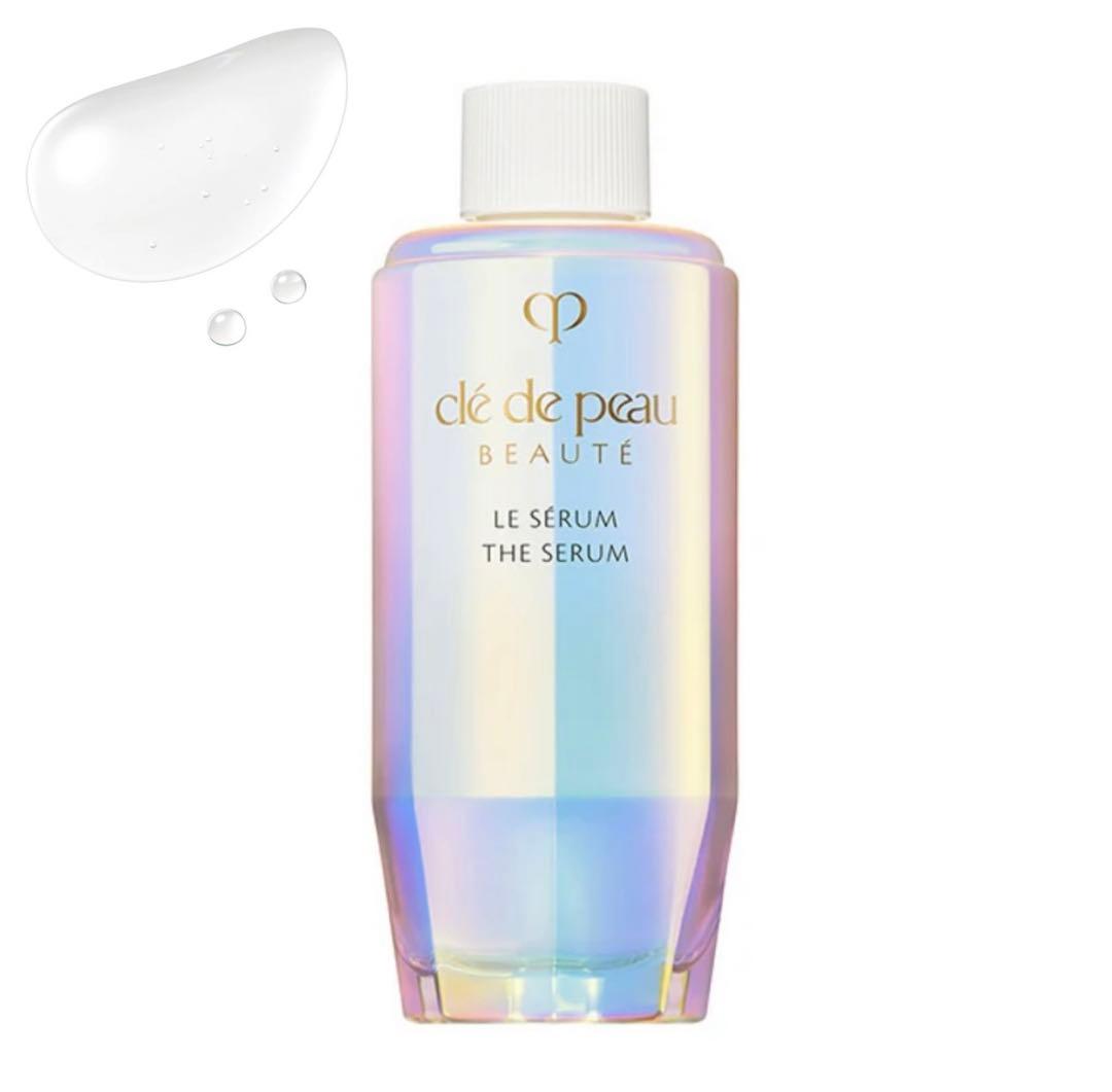 クレ・ド・ポー ボーテ ル・セラムⅡ ラージ（レフィル）75ml値下げ　お買い得