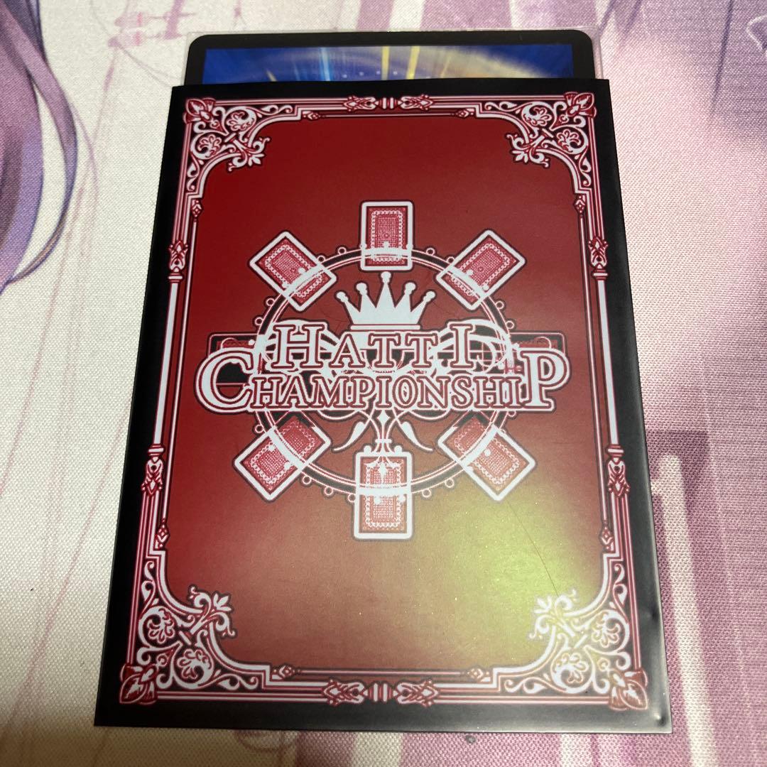 デュエルマスターズ ドロマーコンプレックス デッキ