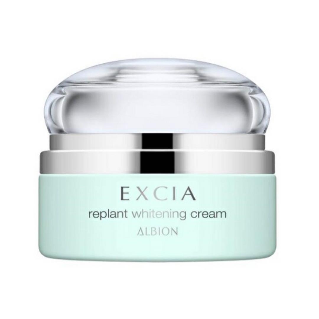 【新品未開封】アルビオン　エクシア　リプラントホワイトニングクリーム