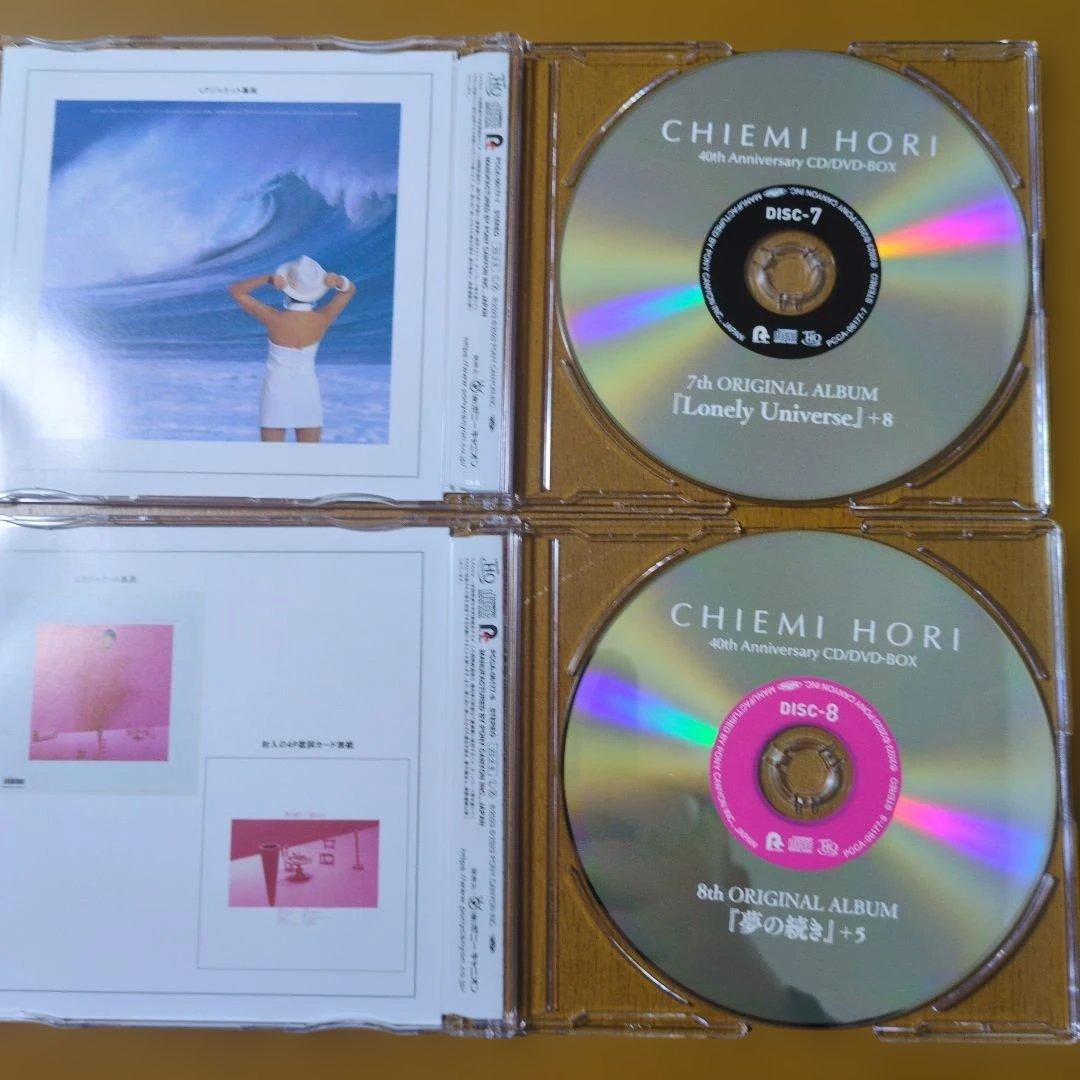 G*6様 堀ちえみ 40周年アニバーサリー CD/DVD-BOX