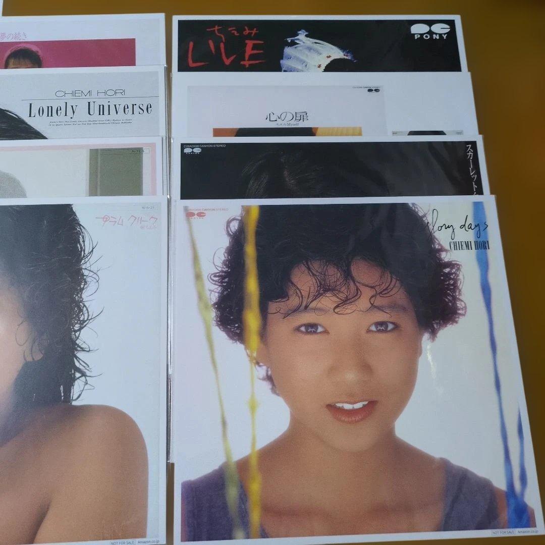 G*6様 堀ちえみ 40周年アニバーサリー CD/DVD-BOX