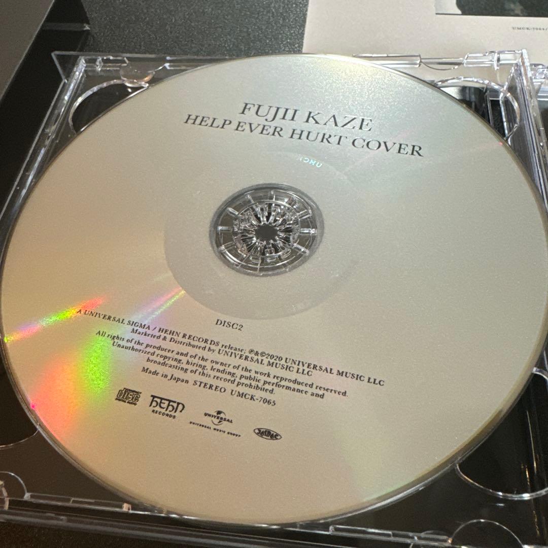 HELP EVER HURT NEVER 初回盤　藤井風