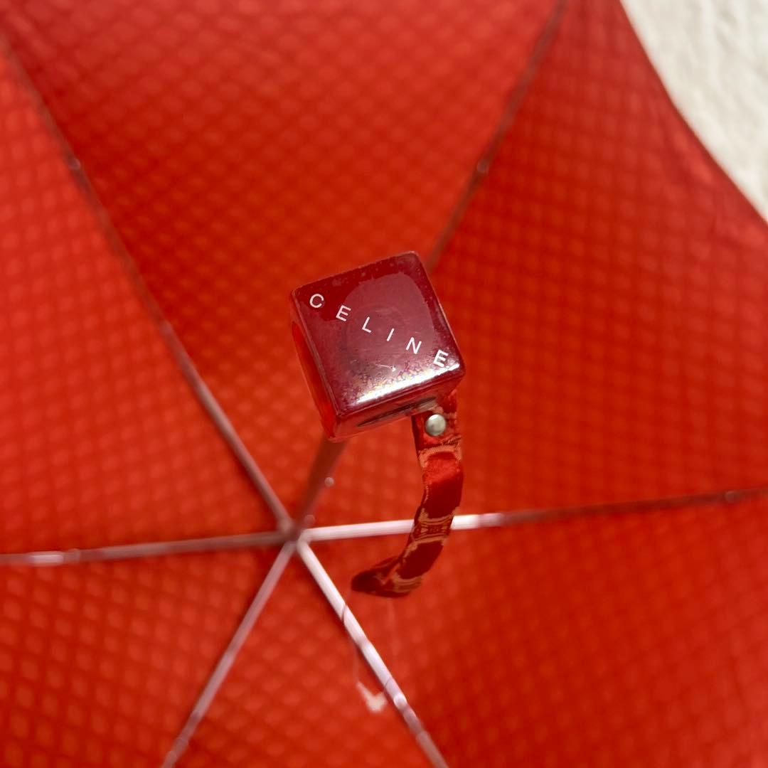✨未使用・タグ付き✨セリーヌ CELINE マカダム 総柄 折り畳み傘 ボルドー