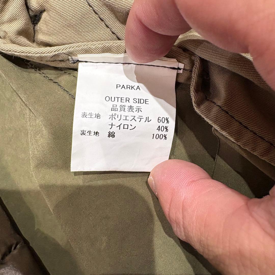 Ten c Parkaモッズコート インナーダウン、ウールフード付き　サイズ48