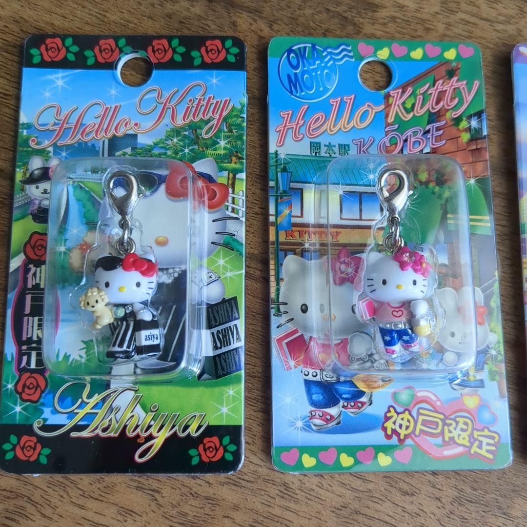ご当地キティちゃん　ストラップ