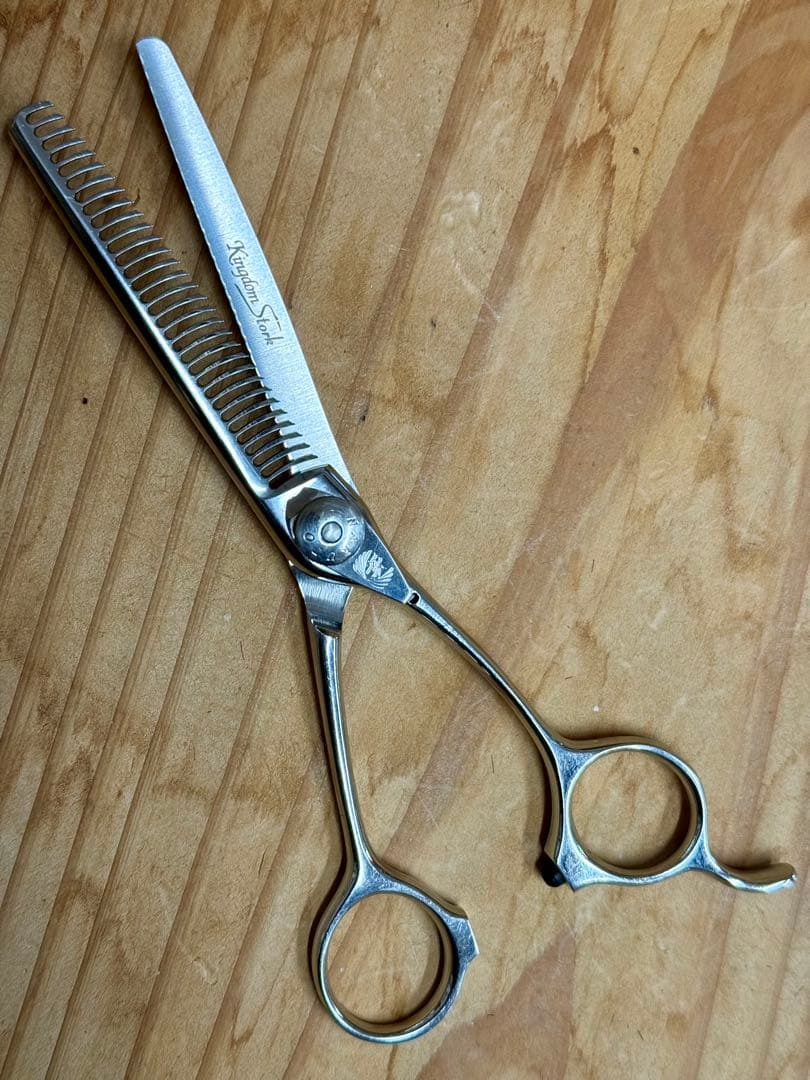 ナルトシザー ニ梳き