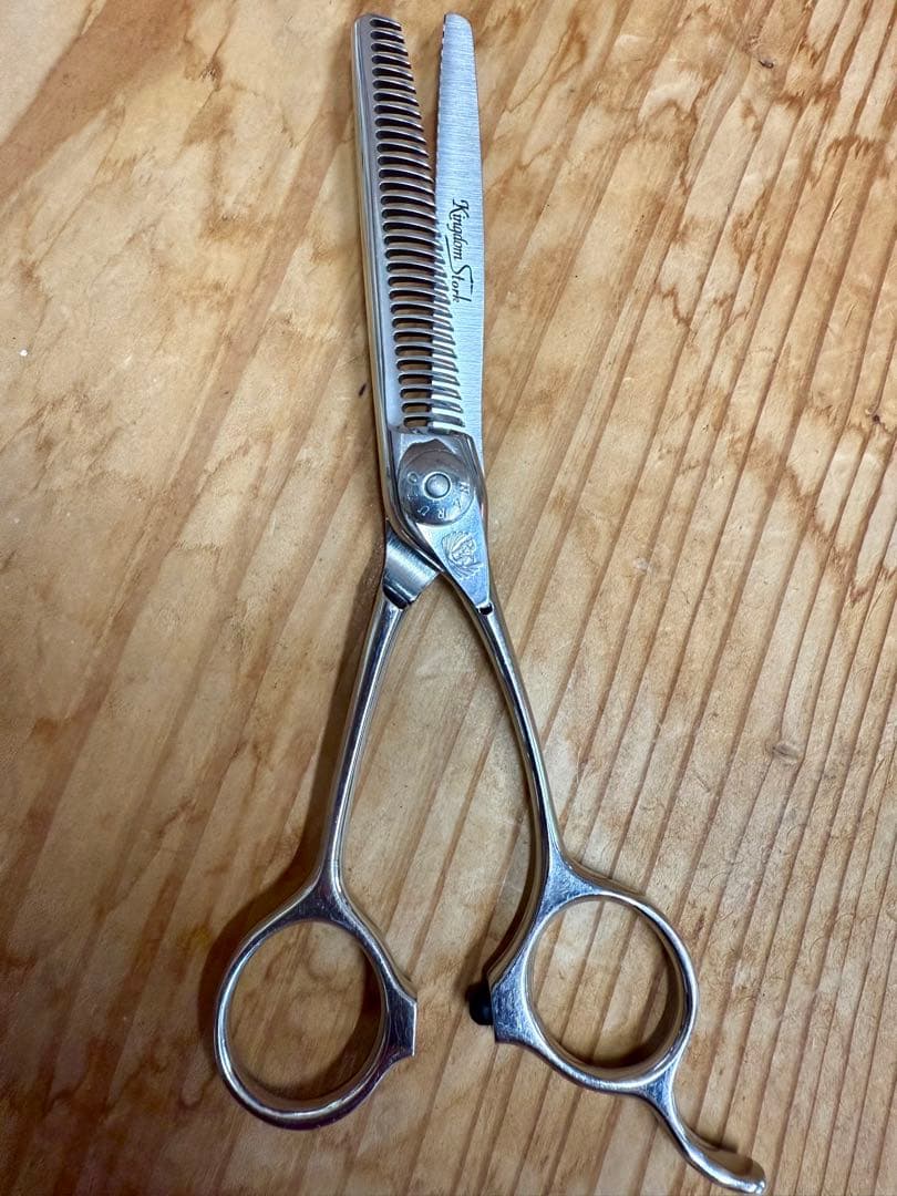 ナルトシザー ニ梳き