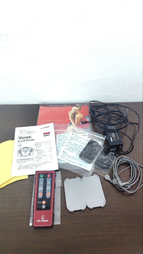 レッグアシストD-424 マルタカ