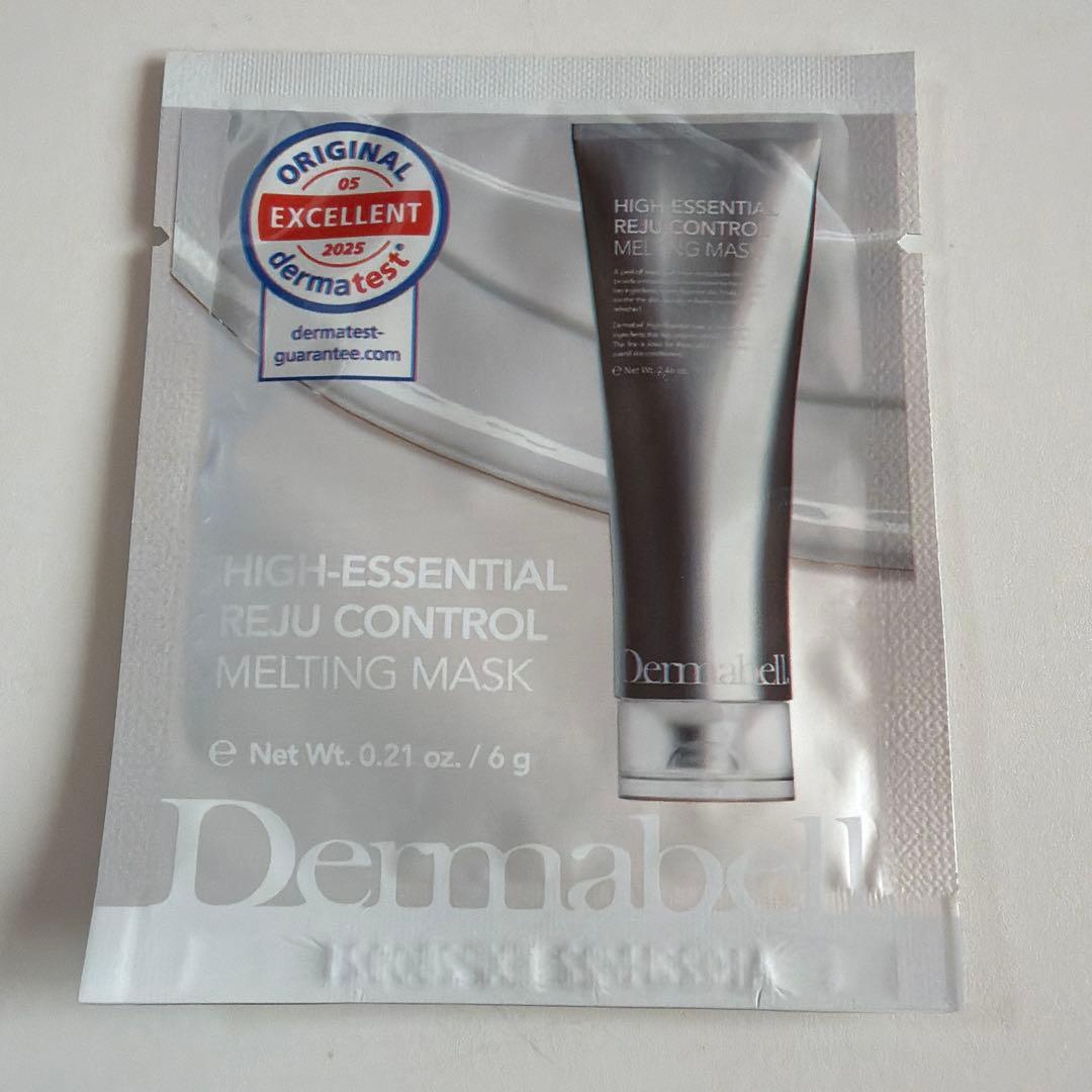 【おまけ付】DERMABELL ハイエッセンシャル　メルティングマスク 2本